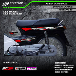 Stiker striping variasi honda astrea grand bulus