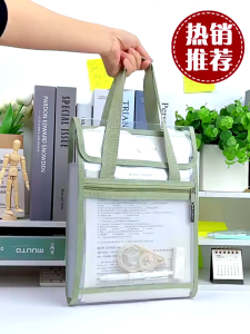 TORAS A4 Handheld 13 Layer Document Storage Bag with Mesh Large Capacity Organ Storage Bag