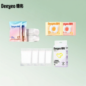 DEYOU | Portable Travel Set