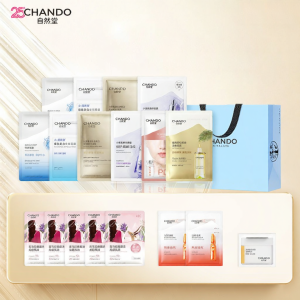 Chando | Hydrating Repair Whitening Fading Dark Spots Soothing Firming Anti-wrinkle Face Mask