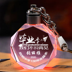 Graduation Gift Memorabilia Primary School Kindergarten Six Grade Student Small Gifts Children Souvenir Creative Gift Box