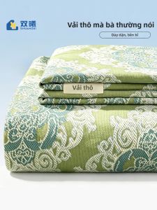 SHUANGXI | Bộ Drap Giường Bằng Vải Thô Dày Cho Ký Túc Xá Học Sinh Mùa Hè