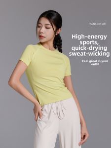 SOLO SHOW | Modern Dance Training Slim Fit Women Shirt