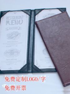 Leather Double Page Restaurant Menu Holder A4 Writing Insert Menu Pad Clamp Restaurant Business Supplies Document File Folder