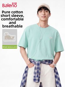 BALENO | Classic Print Mint Green Comfortable Cotton Short Sleeve T-Shirt