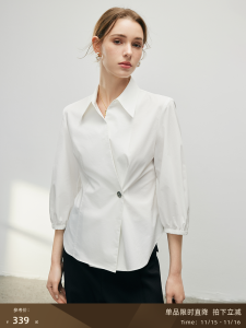 Famanxuan White Long Velvet Cotton Waist-Cinching Seven-Quarter Sleeve Shirt Womens Premium Commute Top Summer New Style