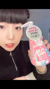 Kem đánh răng Hoa anh đào Pumping Hàn Quốc 285g