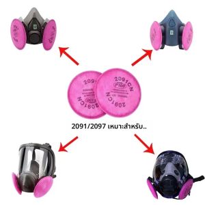 2091/2097 Particulate Filter P100 สําหรับ 3m 6200 6800 7502 Series หน้ากากป้องกันฝุ่นอุปกรณ์เสริมอุตสาหกรรมช่างไม้จิตรกรรมสเปรย์