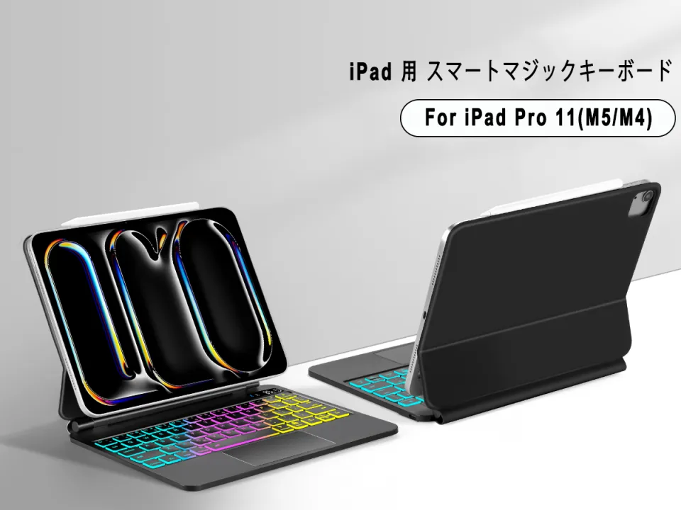 Japanese Magic Keyboard for iPad Pro 11-inch (M5) 2025 A3357 A3358