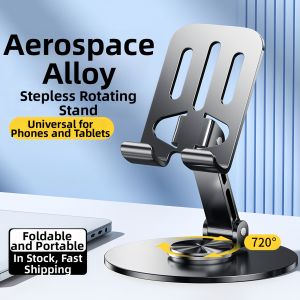 WEIKAMAYI | Heavy Duty 360 Rotating Adjustable Mobile Stand Metal Base Foldable Universal Mount for Phone Tablet Desktop Car