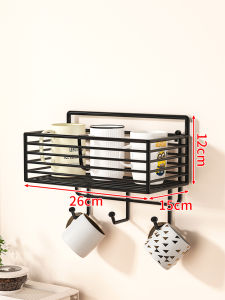 Wall-mounted Drainer Rack for Various Cups