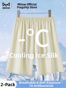 MiiOW | Breathable Ice Silk Lounge Shorts