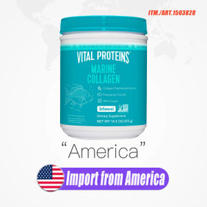Vital Proteins Marine Collagen protein powder 413g โปรตีนคอลลาเจนจากทะเล