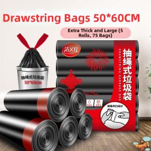 JIAXU | Durable Large Drawstring Garbage Bags 50x60cm