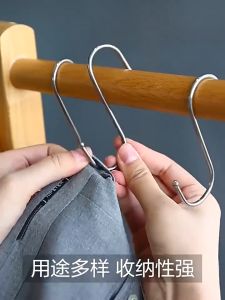 Gantungan Besi Serbaguna Cantelan Stainless isi 10Pcs