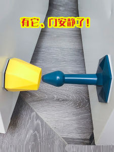 No-Drill Door Stop Windproof Collision Protection Door Wedge European Style Home Decorations Creative Door Stoppers