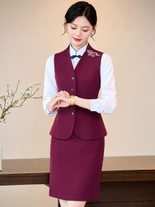 New Chinese Style Professional Vest Set Womens Spring Autumn Hotel Front Desk Reception Workwear Traditional Bank Vest Uniform