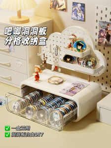 Bajie Desktop Organizer Box Drawer Style Storage Display Shelf for Badges And Figurines Cartoon Style Plastic Rectangle Shape