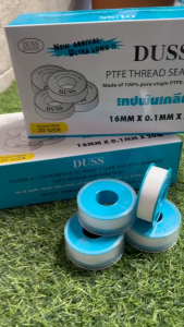 เทปพันเกลียว ยี่ห้อDUSS ความยาว 20 เมตร จำนวน 40 ม้วน (2กล่อง)