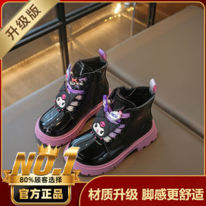 Meileti Girls Martin Boots Waterproof Leather Surface Childrens Boots Princess Shoes for Medium And Large Children