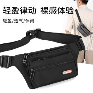 Outdoor Work Crossbody Sports Running Cell Phone Belt Bag Mens Construction Site Work Strong and Durable Womens 2024 New Arrival