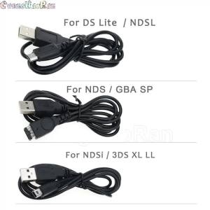 1PC New Game USB Data Charger Charging Power Cable Cord for NDS Lite DSL NDSL For NDSi 3DS New 3DS XL LL NDS GBA SP