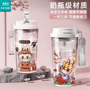 Labubu Transparent Ice Cup Cute Cartoon Girl Gift High Value New Model Straw Cup Hand Drawn Illustration Kawaii Beverage Cup