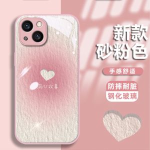Ultra-Thin Purple Full Heart Joy Vivo X90 S17 X80/X70Pro+ Protective Case Glass Shell Lanyard Compatible with Various Models