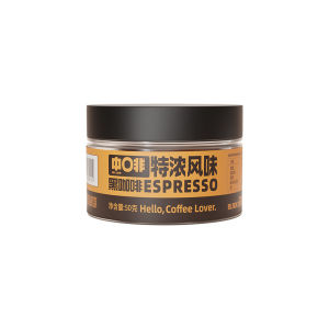FEI CAFE | Low Fat Intense Charcoal Flavor Instant Coffee Powder