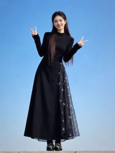 CHANGTONG | Fashion Chinese Style Modified Cheongsam Dress