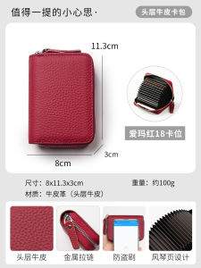 Womens Leather Card Holder Large Capacity Document Position Storage Bag Driving License Card Pack Business/OL Style Pure Color