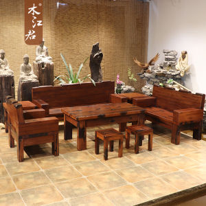 Antique Boat Wood Sofa Set Combination Living Room Simple Chinese Style Original Wood Joinery Design Residential Furniture