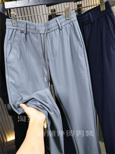 Flexible Comfortable Ice Silk Straight Leg High Elastic Casual Pants Loose Fit Fashionable Urban Style for Young Men Summer Wear