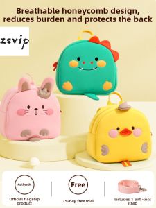 ZSVIP | Cute & Anti-lost Childrens Backpack