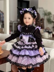 Cute COS Creme and Lolita Style Princess Dress