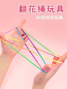 Dây Đeo Tóc Nhiều Màu Sắc Dành Cho Trẻ Em Dây Đàn Hồi Dùng Để Chơi Trò Chơi Xếp Hình Và Thể Dục Dây Đeo Tóc Truyền Thống