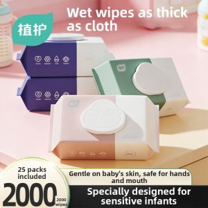 Botare | Baby Hand and Mouth Wipes 80 Sheets