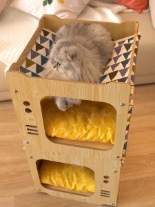 สวย น่ารัก บ้านหมา คอนโดแมว เบาะถอดซัก บ้านแมวที่สะอาดง่าย