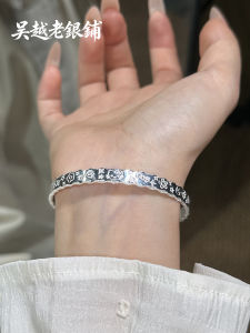 WU YUE JEWELRY | Meow Auspicious Design New Chinese Style Bracelet
