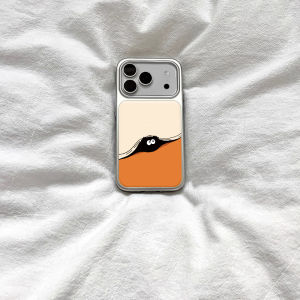 Xihama Orange Graffiti Coal Ball Phone Case Full Protection Creative Anti-Fall for Apple 17ProMax 16Plus iPhoneAir New 15Pro
