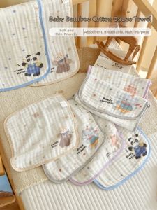 ANYOUBI | Newborn Ultra-Soft Bamboo Fiber Handkerchief