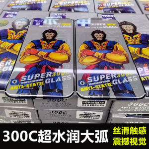 Miếng Dán Màn Hình Cường Lực 3D Chống Tĩnh Điện Cho iPhone 17 Air pro Max XS XR 16 15 14 13 12 11 plus Apple Điện Thoại Di Động