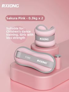 REXUELONG | Student Dance Training Multi-layer Protection Sandbag
