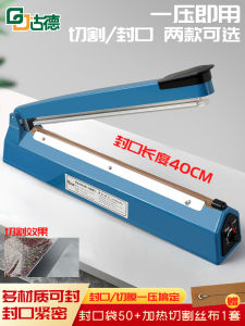 Máy Hàn Miệng Máy Đóng Gói Cỡ Nhỏ Kiểu Ấn Tay Thương Mại 40Cm Máy Hàn Màng Chuyên Dụng Cho Trà Túi Nilon Túi Bọc Co Nhiệt Gia Dụng Màng Mỏng Thực Phẩm Thủ Công Tự Động Đóng Kín