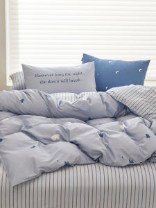 DOHIA | Simple Light Luxury Style Bedding 100% Cotton
