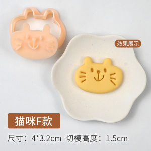 Adorable Cat Cartoon Baking Tools Home Use Press 3D Stereo DIY Biscuit Mould Kitchen Cooking Utensils PLA Material