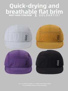 GOLD ARTIST | Quick Drying Lightweight Breathable Moisture Wicking Hat