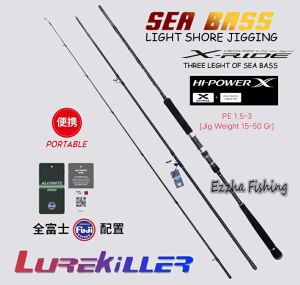Lurekiller X-Ride Light Shore jigging |PE 1.5-3|Jig 15-50Grm [Sambung 3]