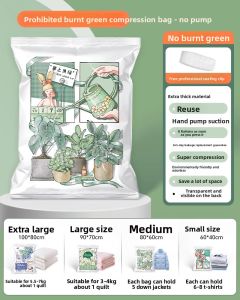 CHAHUA | Vacuum Compression Clothes Storage Bag