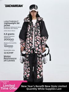 ZACHARIAH | Ink Rhythm Round Pattern Waterproof Breathable Warm Ski Jacket Z-Tex3LPro